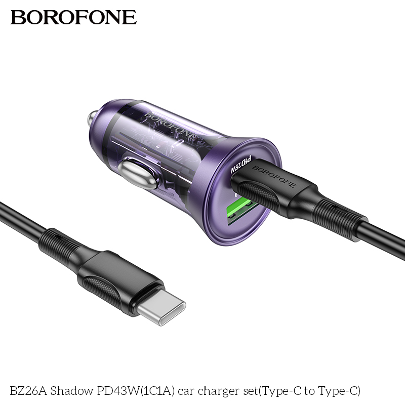 BOROFONE BZ26A Shadow car charger USB-C USB-A 12V NZ 4
